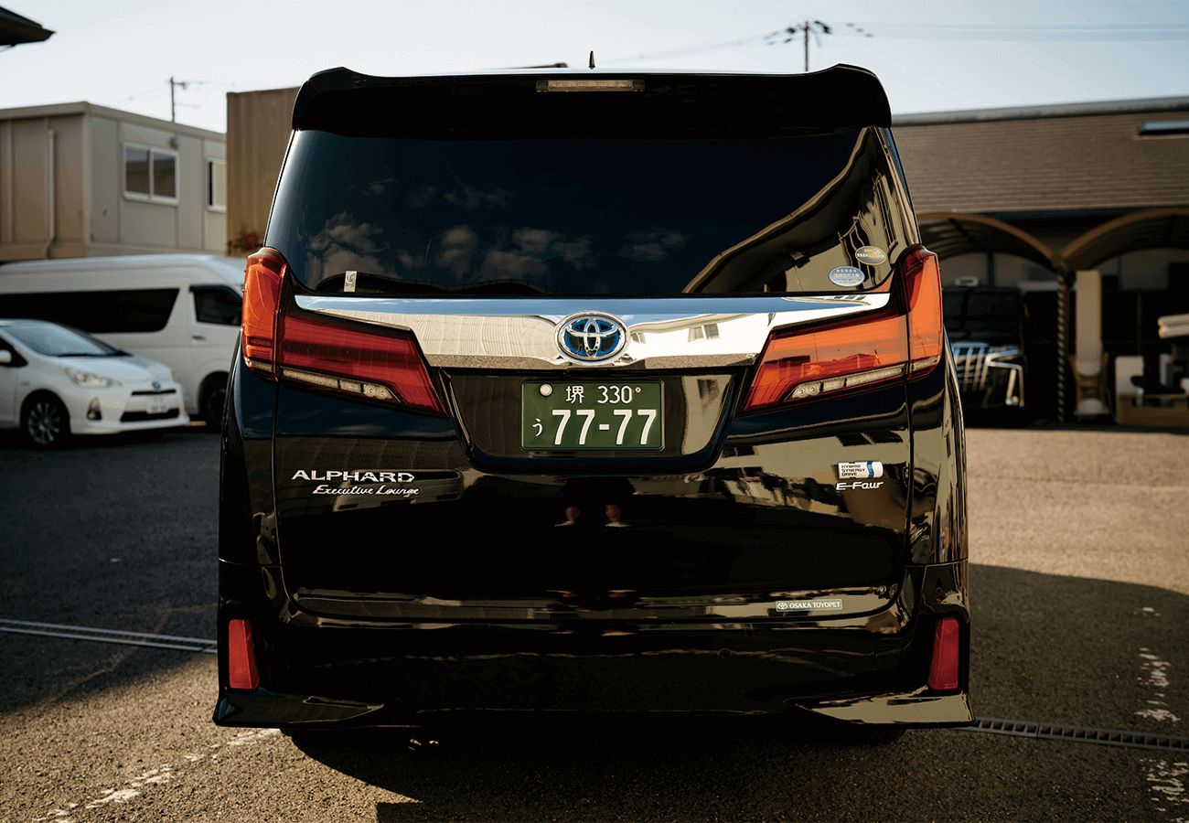 Alphard—Picture3