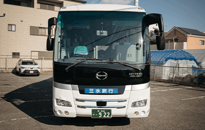 Hino Large Bus—thumbnail2