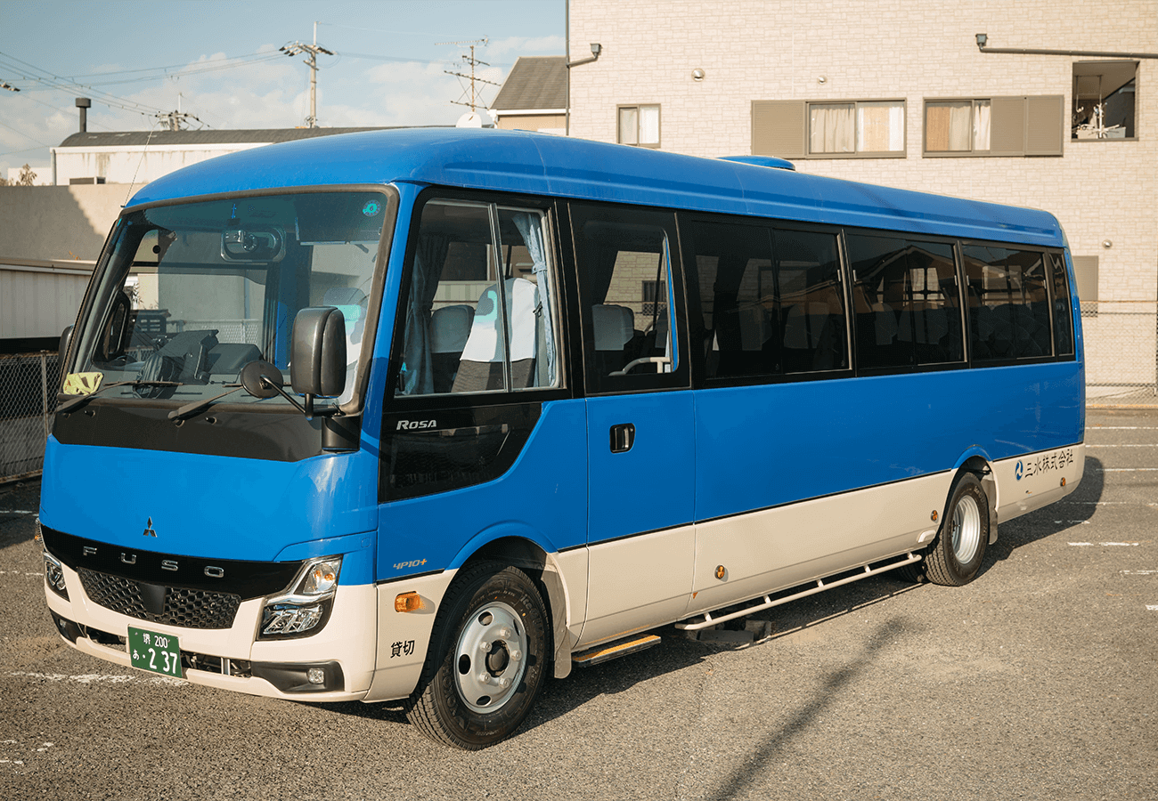 Mitsubishi Fuso—Picture1