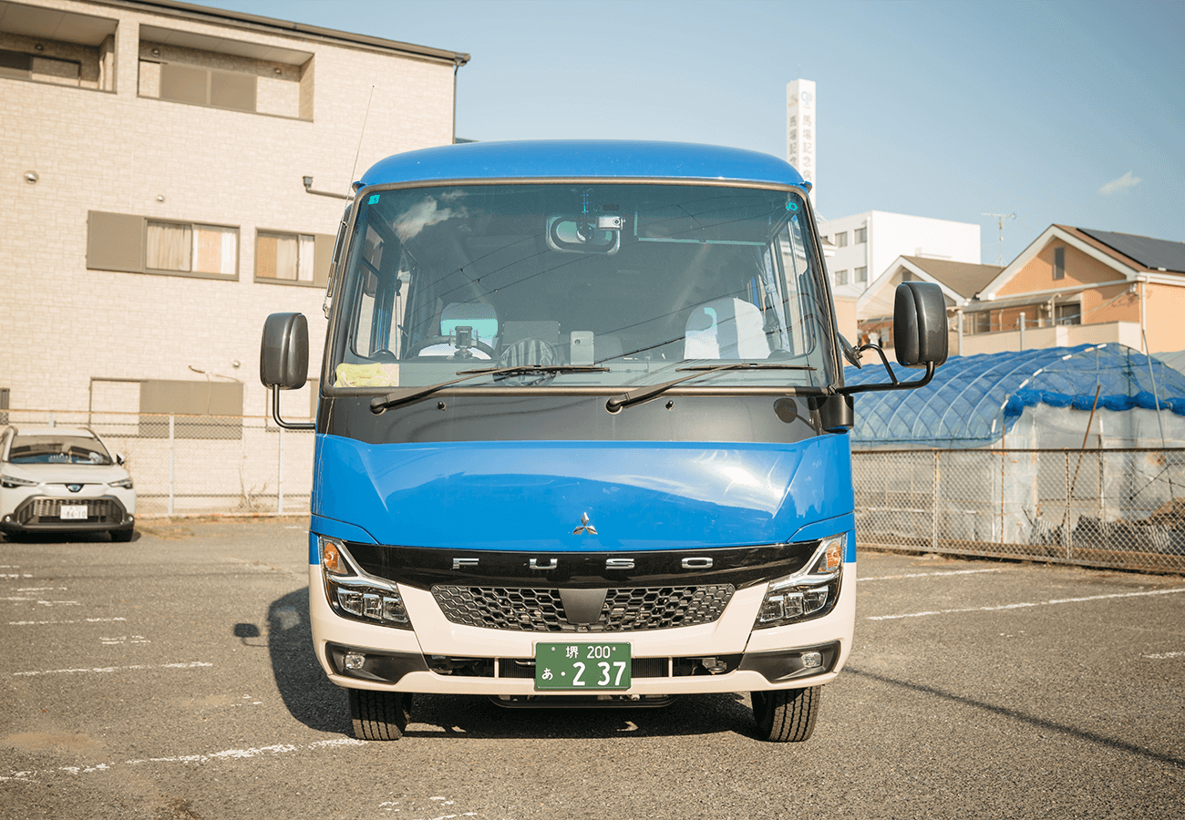 Mitsubishi Fuso—Picture2