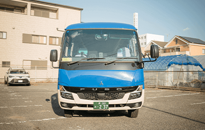 Mitsubishi Fuso—thumbnail2