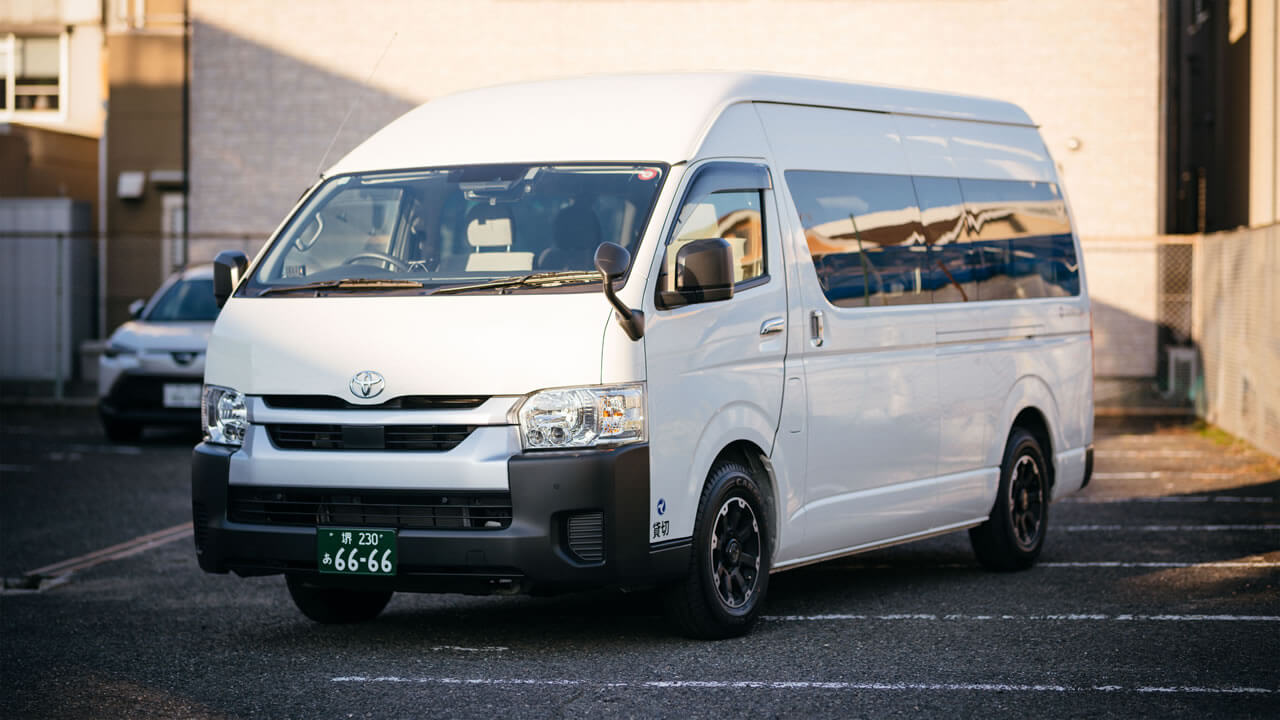 HiAce