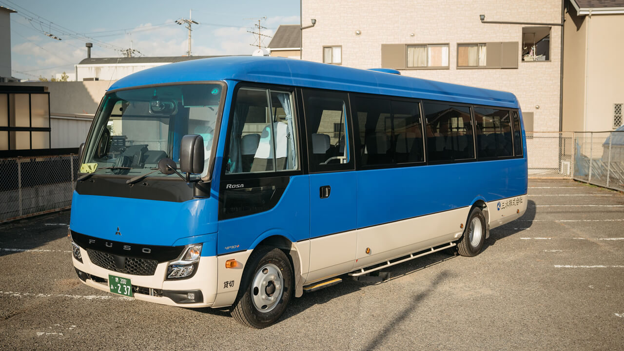 Mitsubishi Fuso