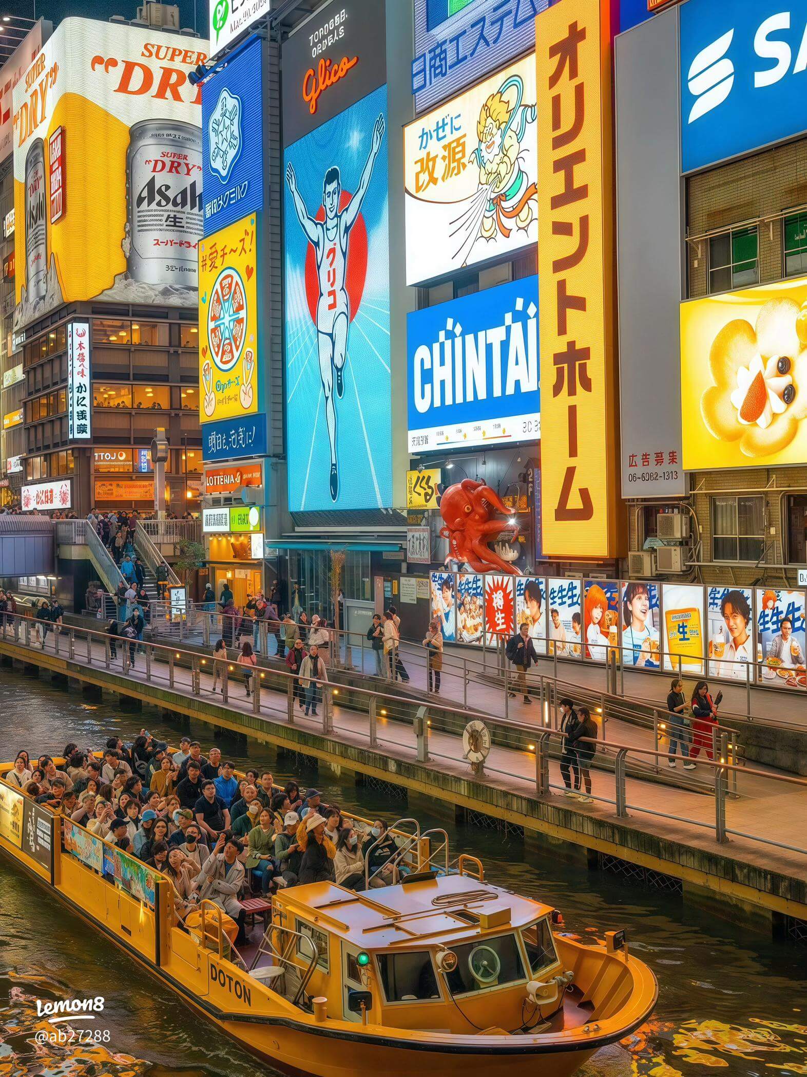 Dotonbori River Cruise