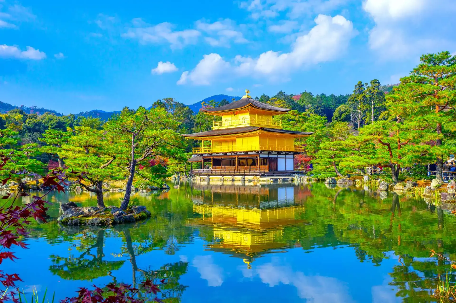 Kinkaku-ji (Golden Pavilion)