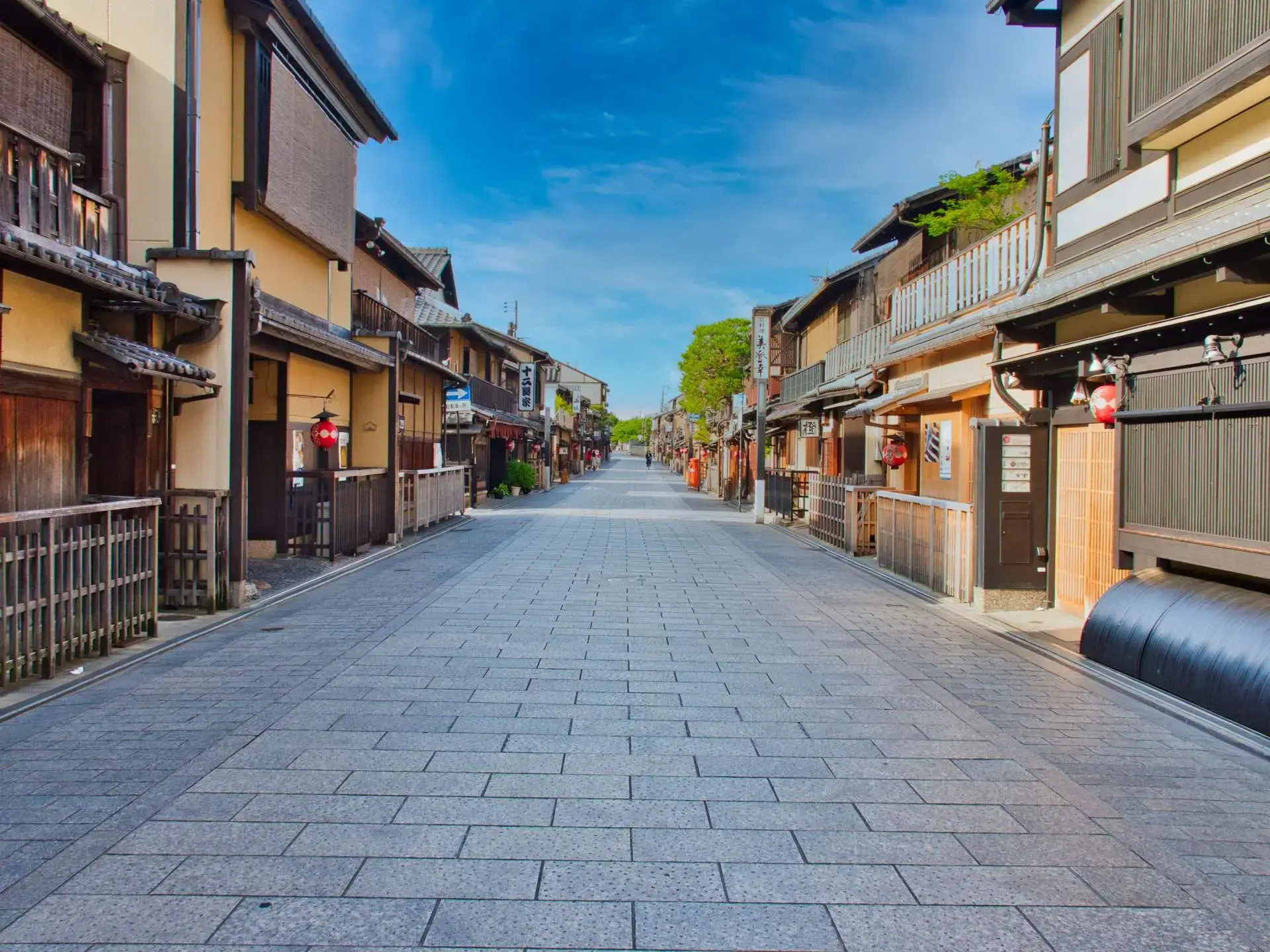 Gion District
